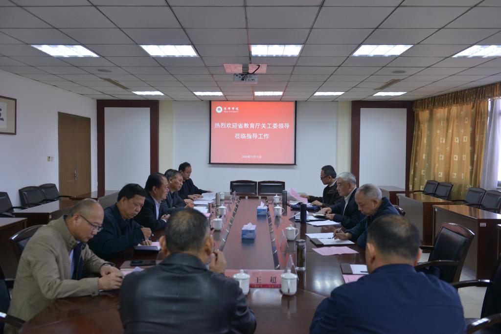 必赢网络游戏平台