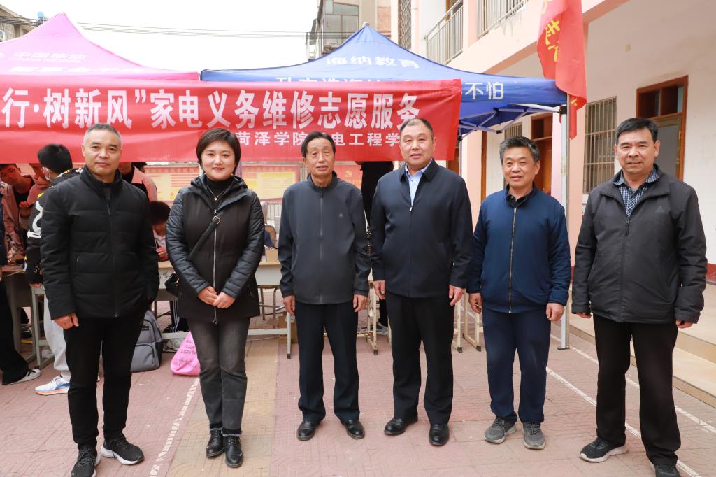 必赢网络游戏平台