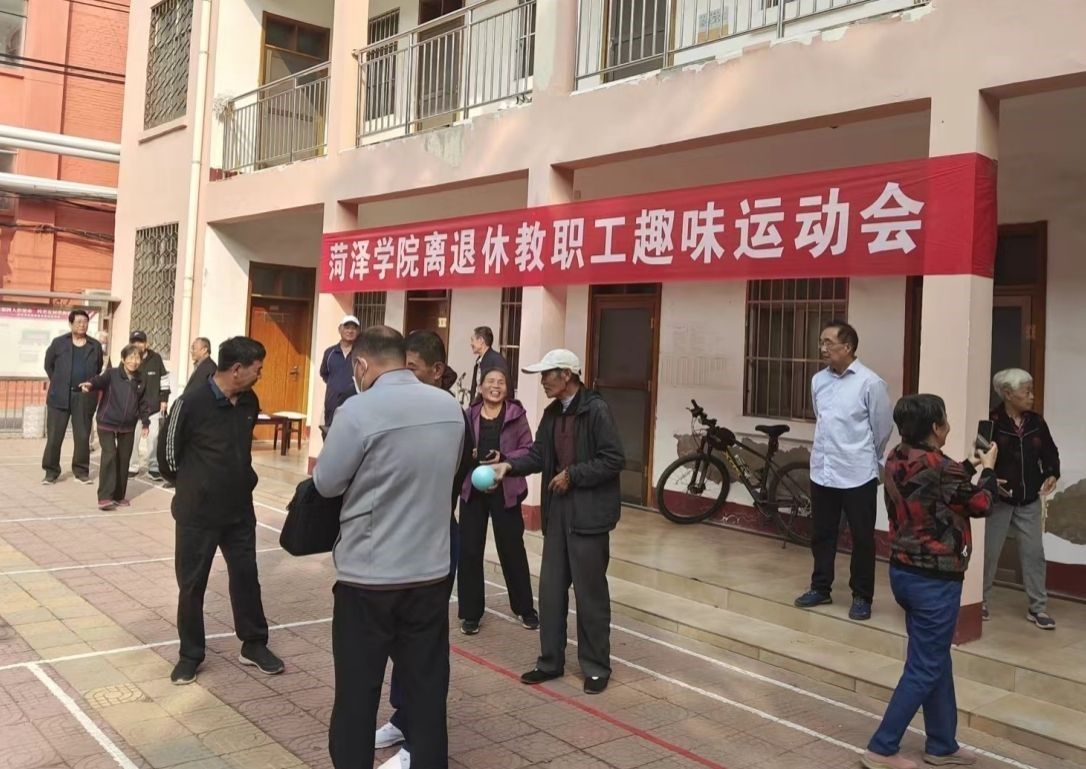 必赢网络游戏平台