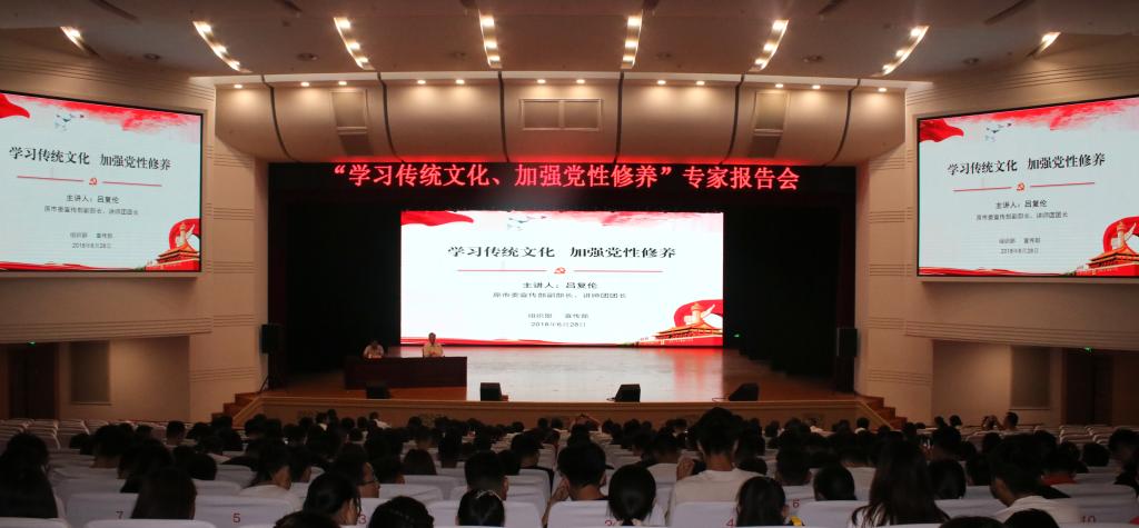必赢网络游戏平台