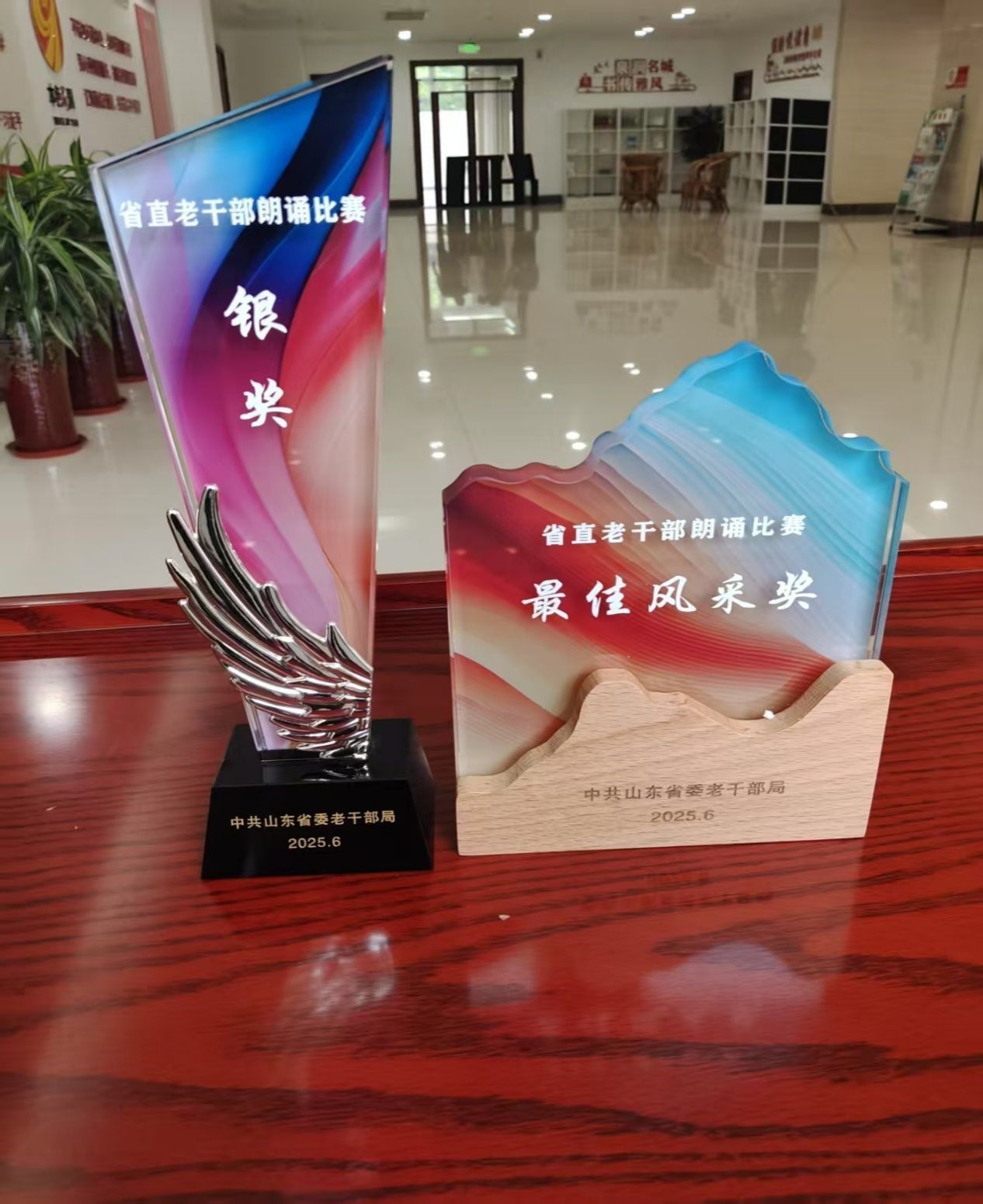 必赢网络游戏平台