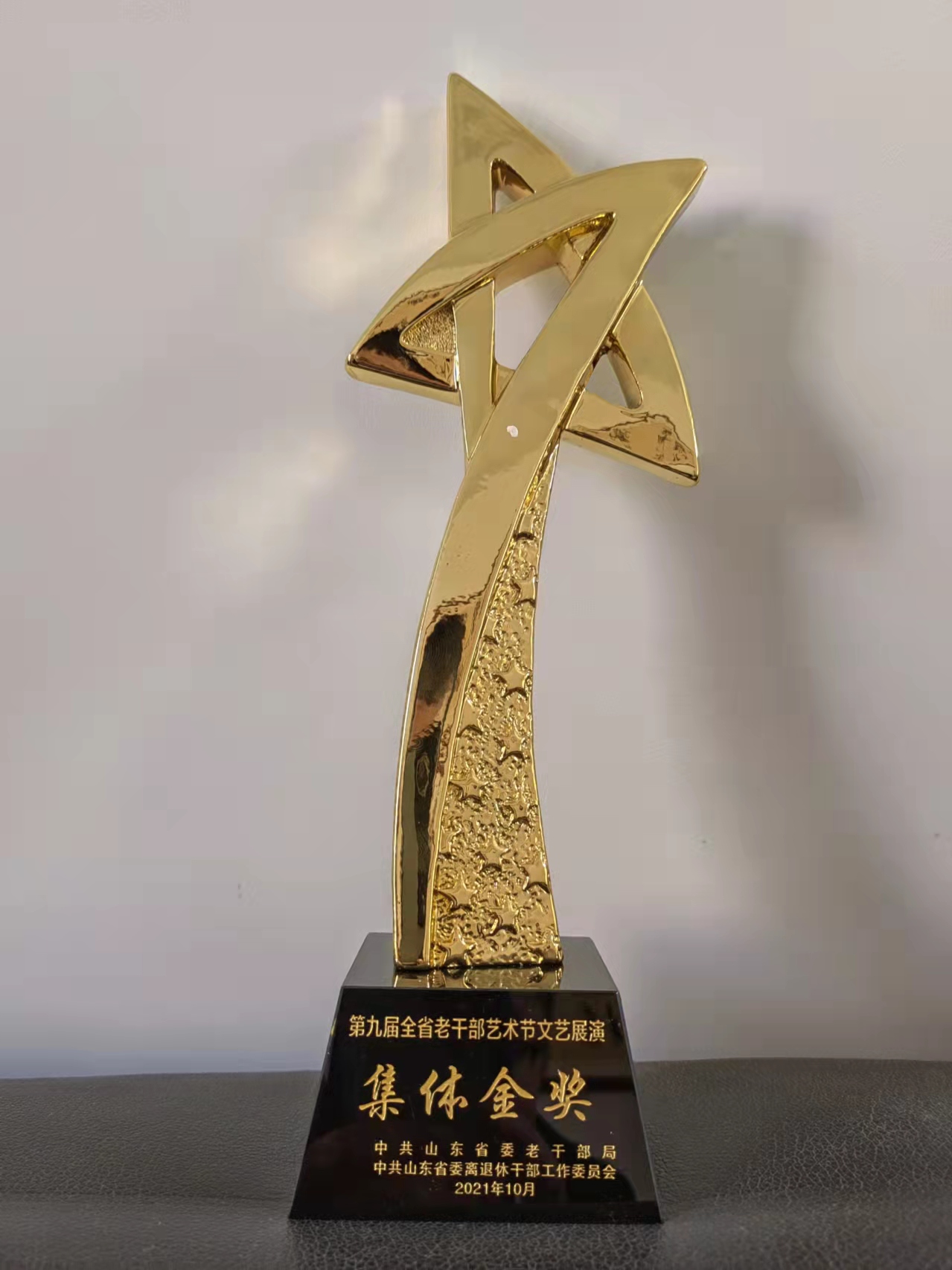 必赢网络游戏平台