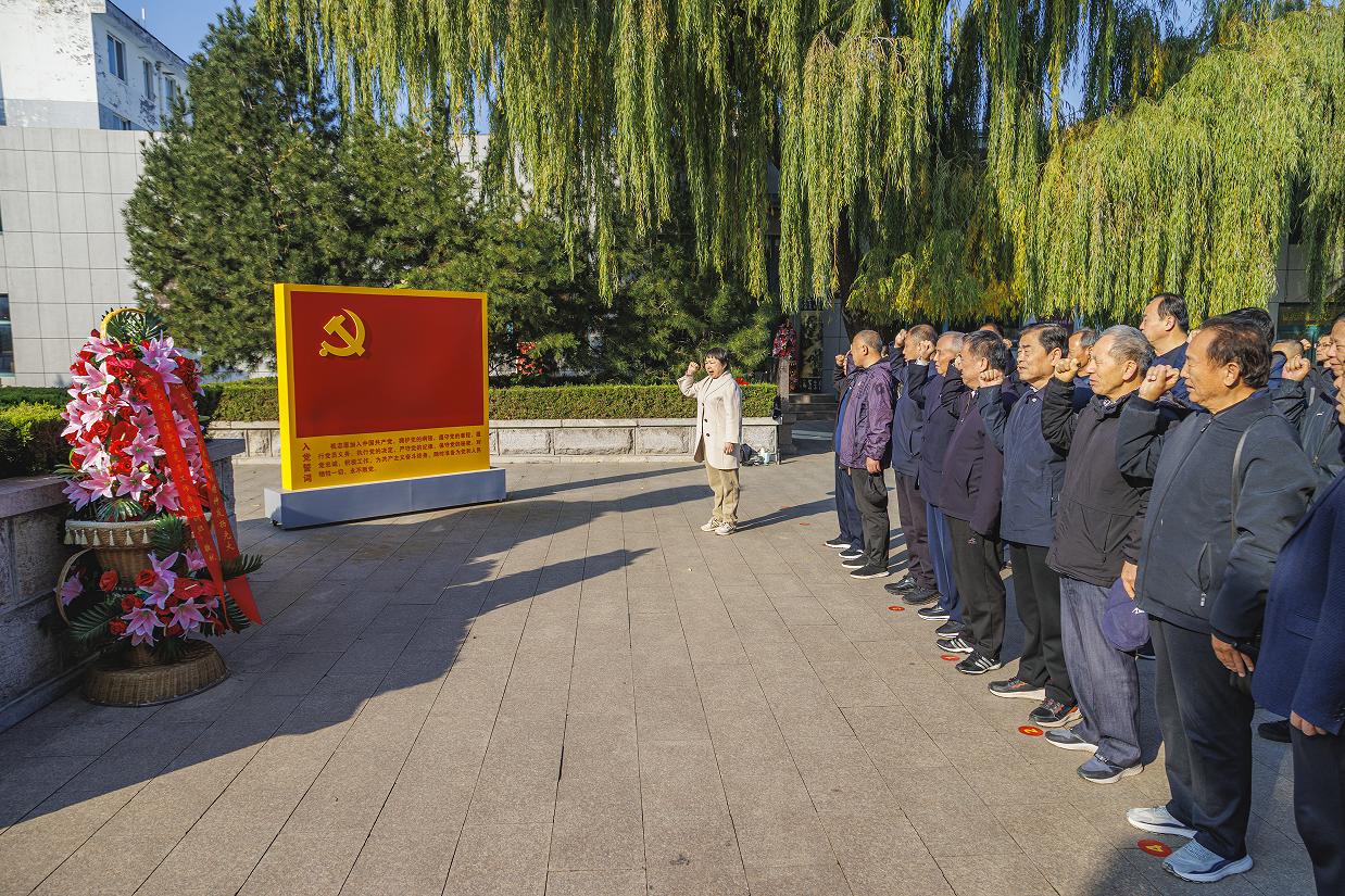 必赢网络游戏平台