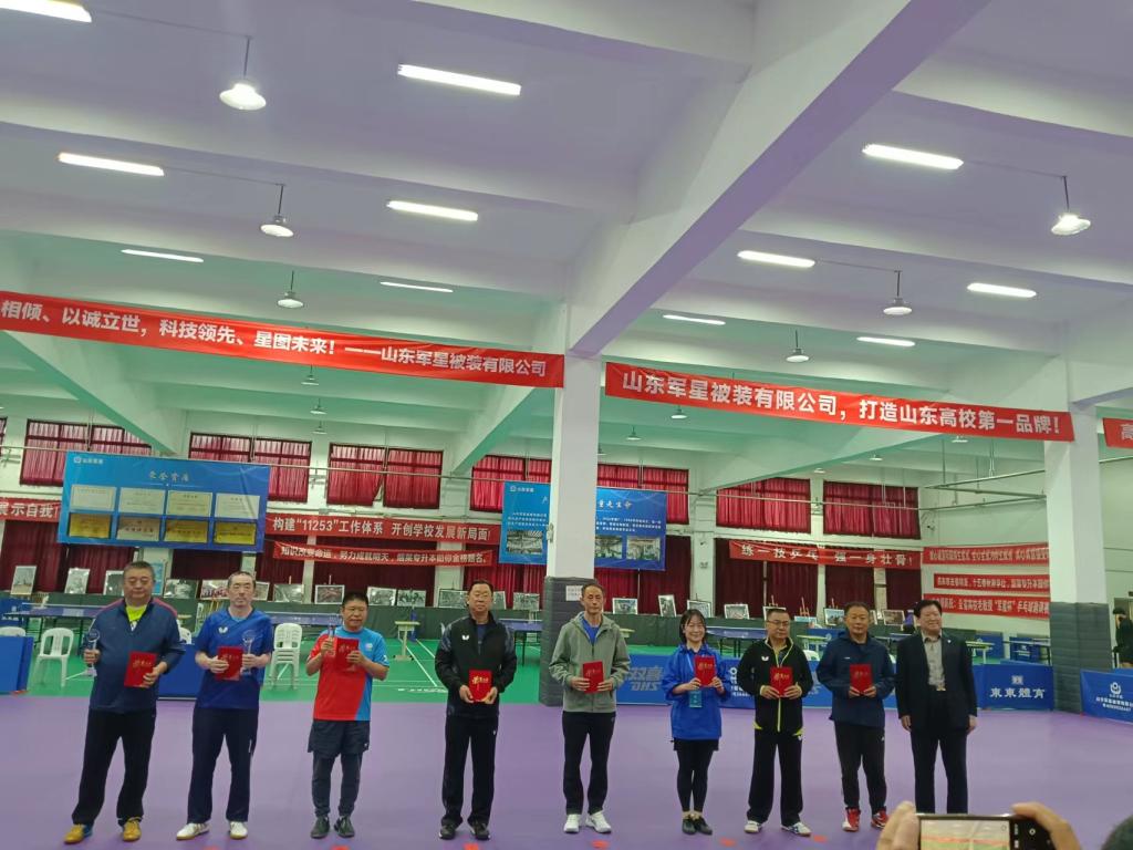 必赢网络游戏平台