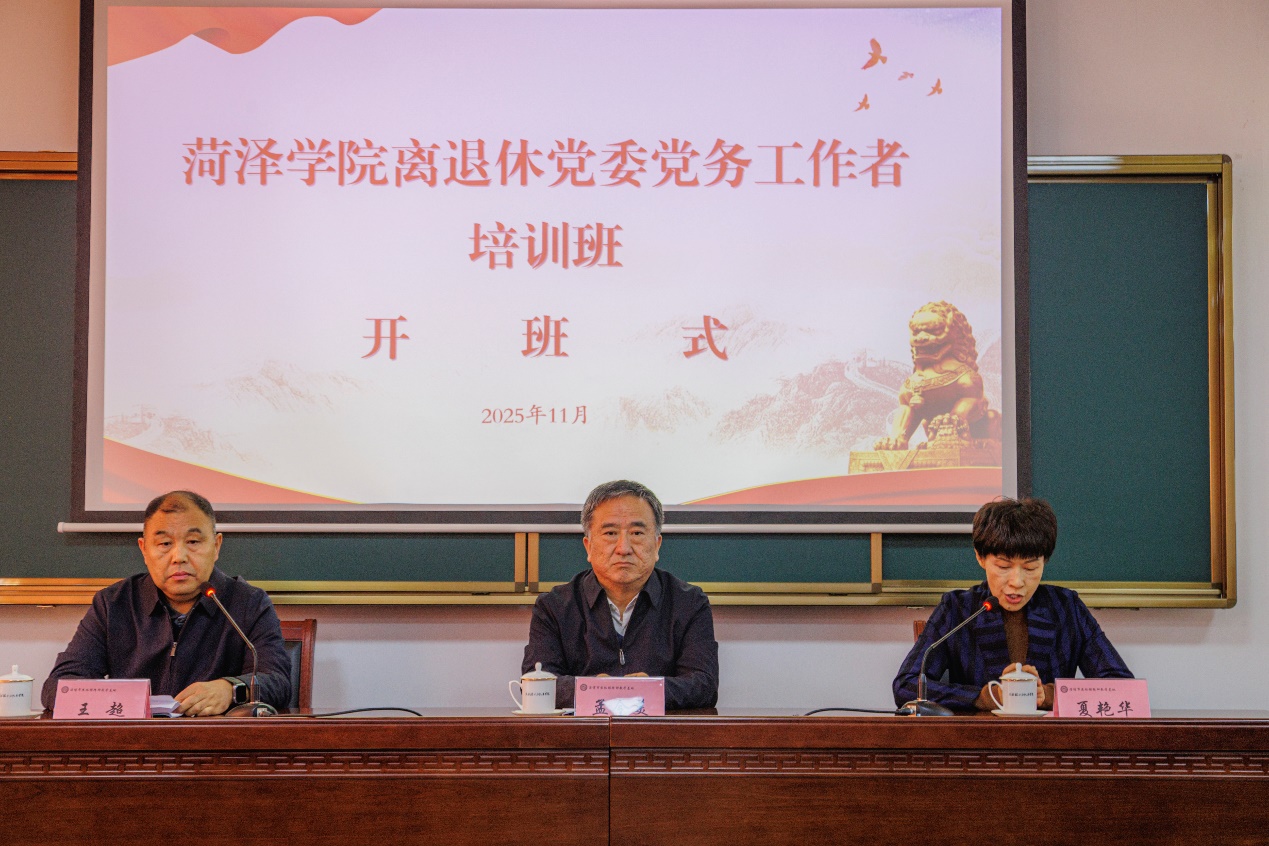 必赢网络游戏平台