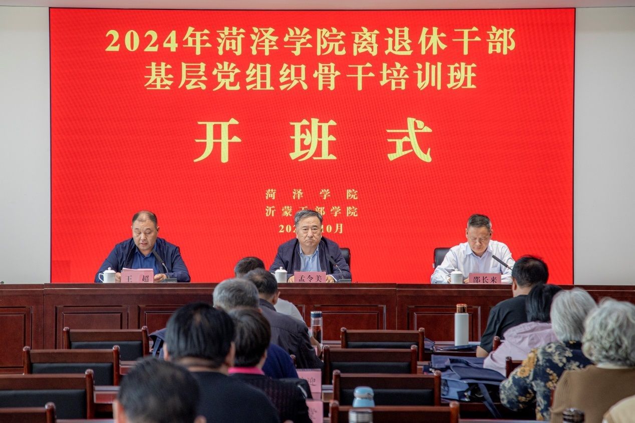 必赢网络游戏平台