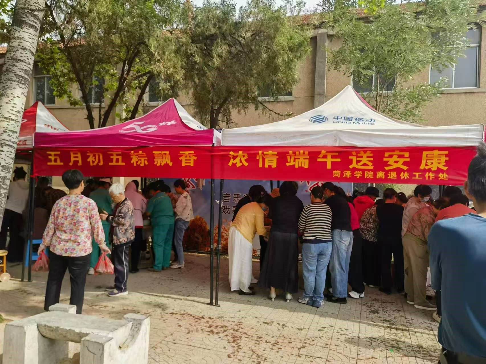 必赢网络游戏平台