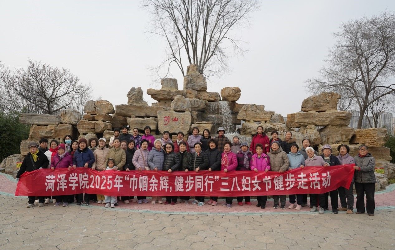 必赢网络游戏平台