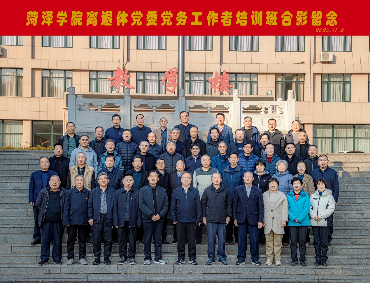 必赢网络游戏平台