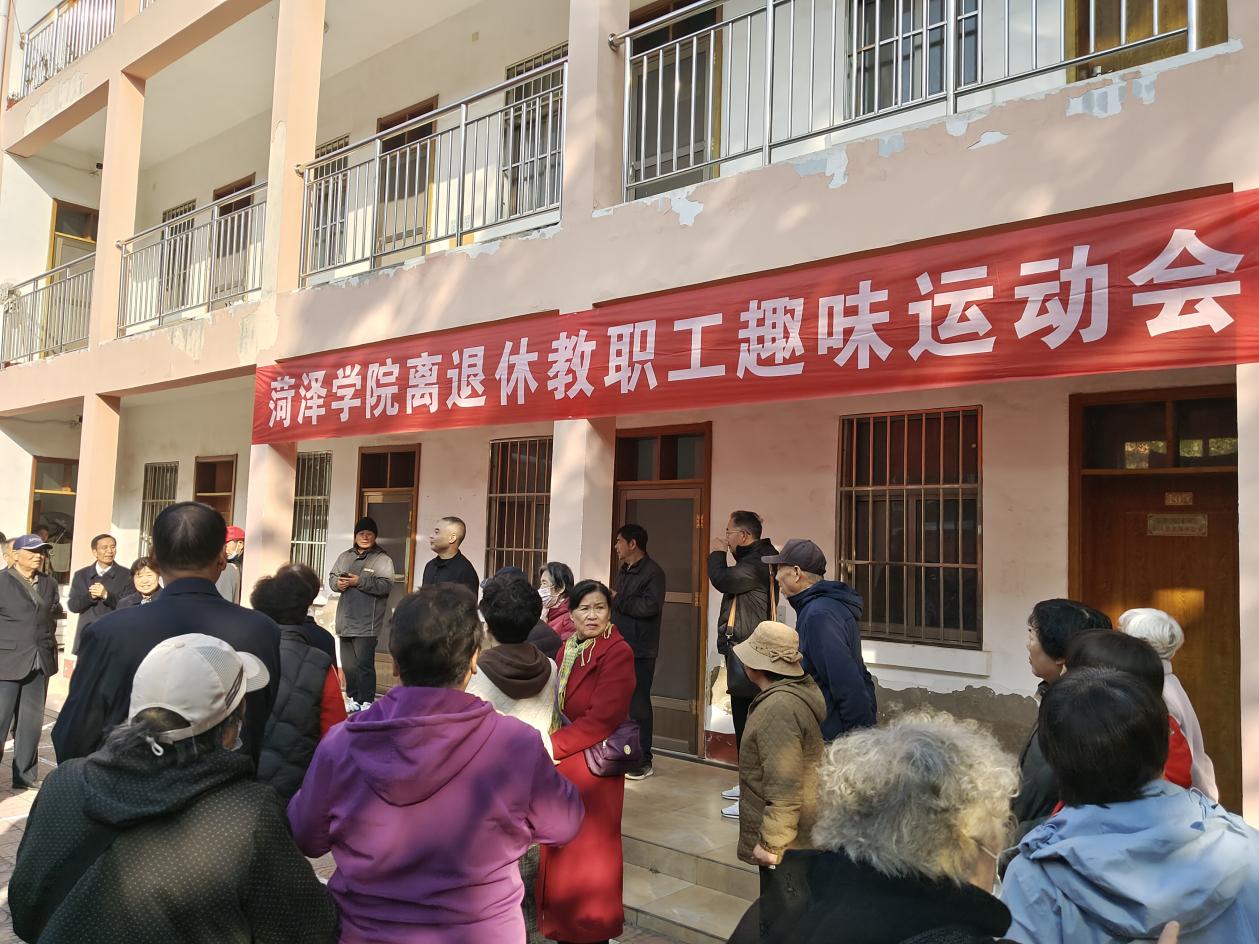 必赢网络游戏平台