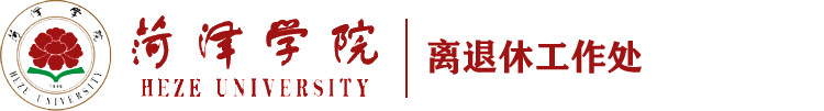 必赢网络游戏平台